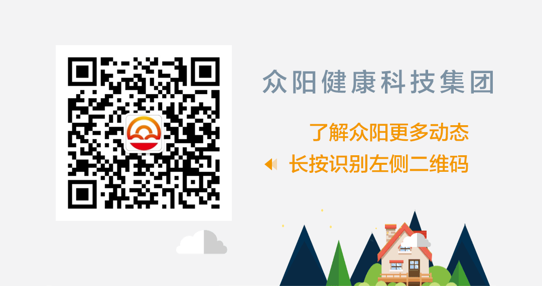 1567481783677879.gif 众阳底部.gif