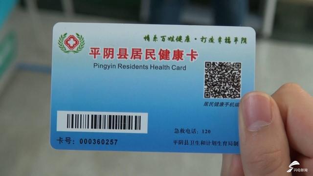 1567569037108354.jpg 6ecb000db805553b4ec5.jpg