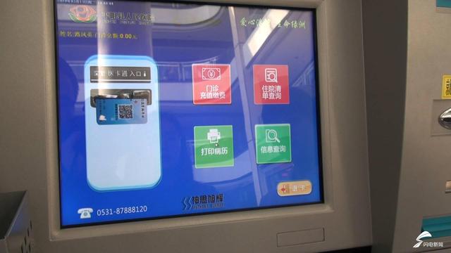 1567569043544265.jpg 71f10002d49f45e8ceb4.jpg