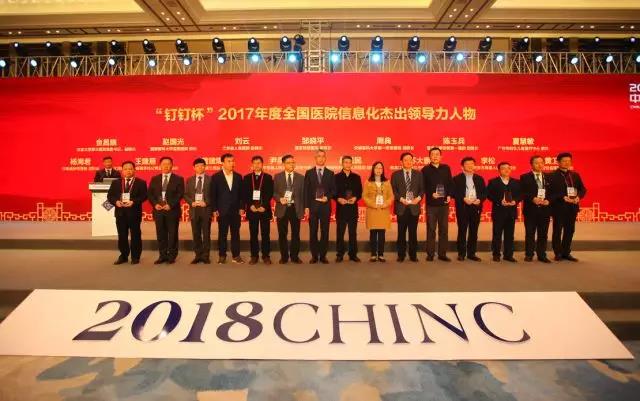 1567575126972130.jpg 0204.jpg