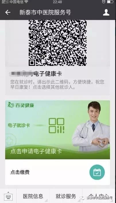 1567582046743976.jpg 1532488397.jpg