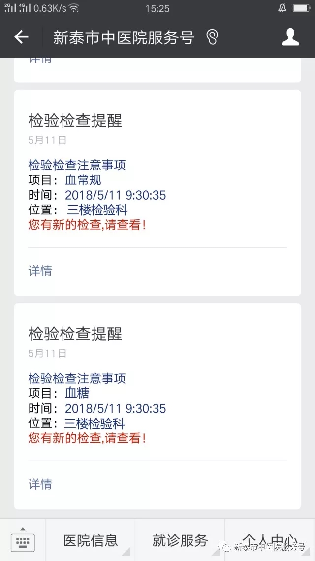 1567582065323082.jpg 1532483557.jpg