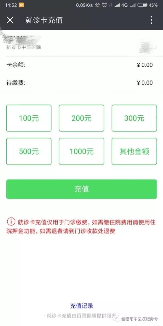 1567582085123651.jpg 1532489200.jpg