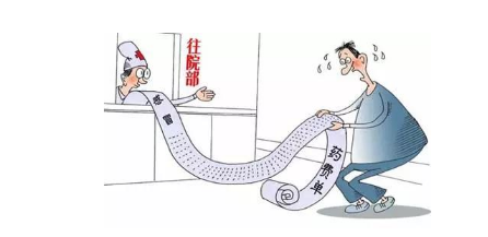 1567582633113552.png 微信截图_20190904153642.png