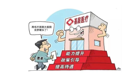 1567582642126616.png 微信截图_20190904153651.png