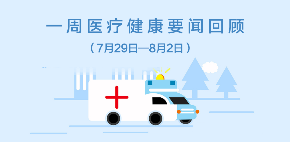 1567583135421109.png 1564730398954990.png