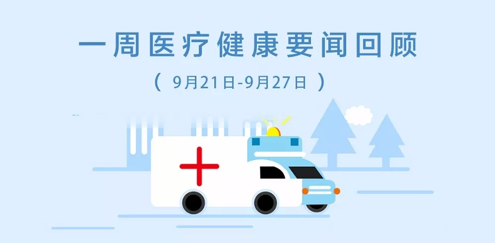 1569735894892236.jpg 640.webp (3).jpg