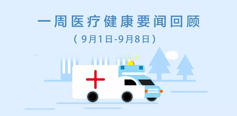 1569739873521831.jpg 640.webp (1).jpg