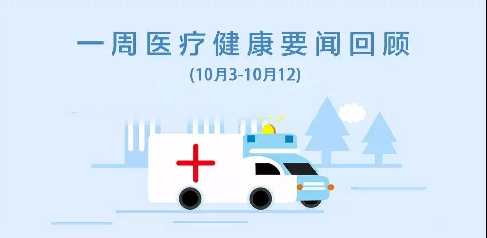 1571019492796085.jpg 微信图片_20191014101728.jpg